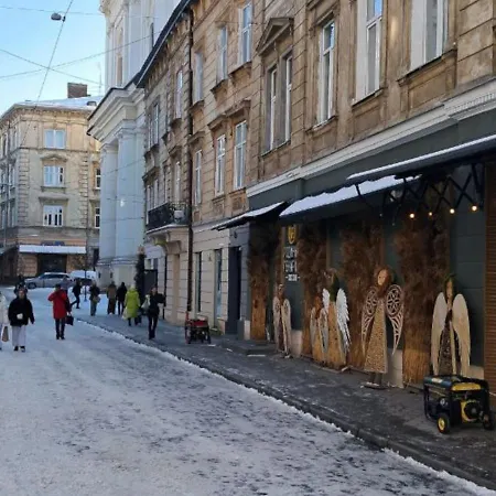 In The Centre Of * Lviv