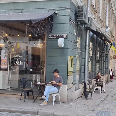 In The Centre Of Lviv